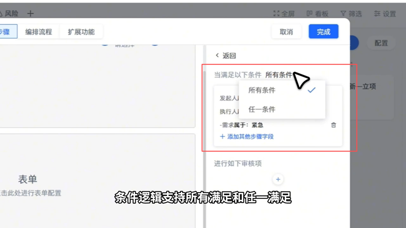 1784260926915051.png 图片7.png
