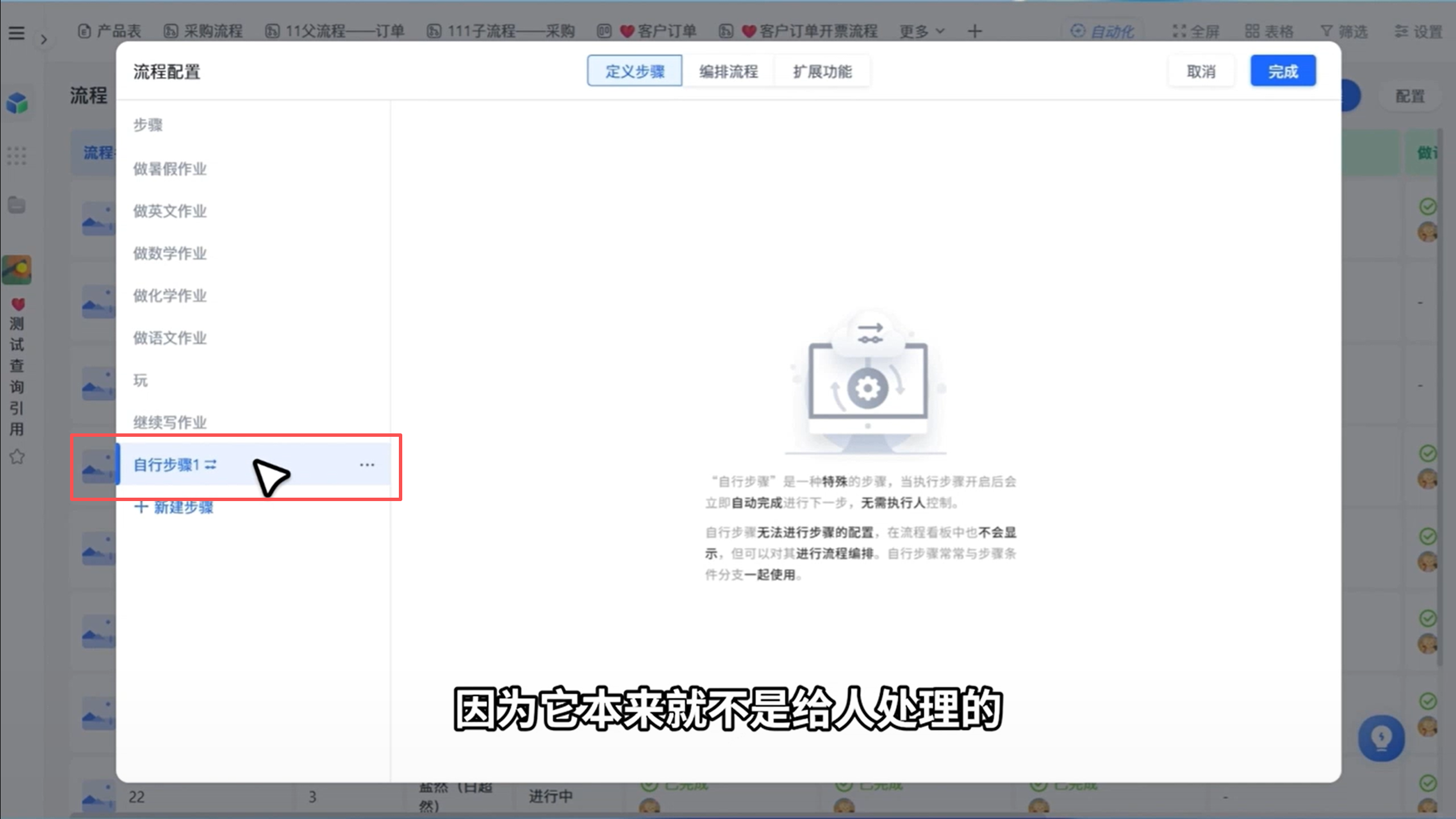 1784519596344214.png 图片3.png