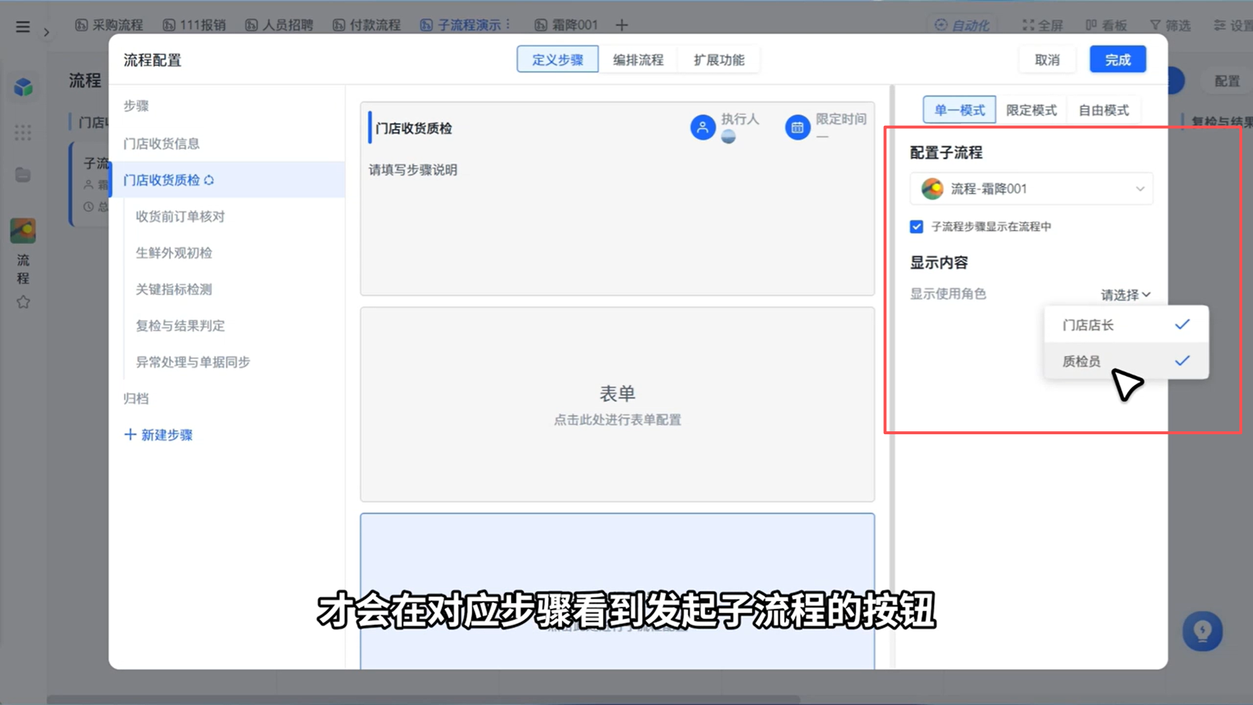 1784604765229951.png 图片24.png