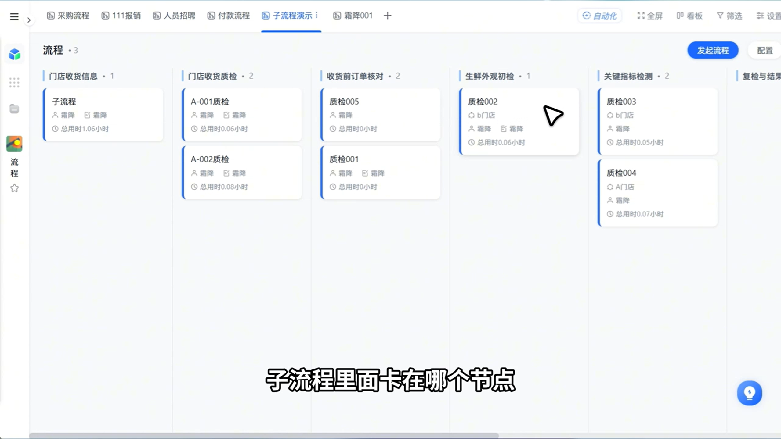 1784604772159737.png 图片25.png