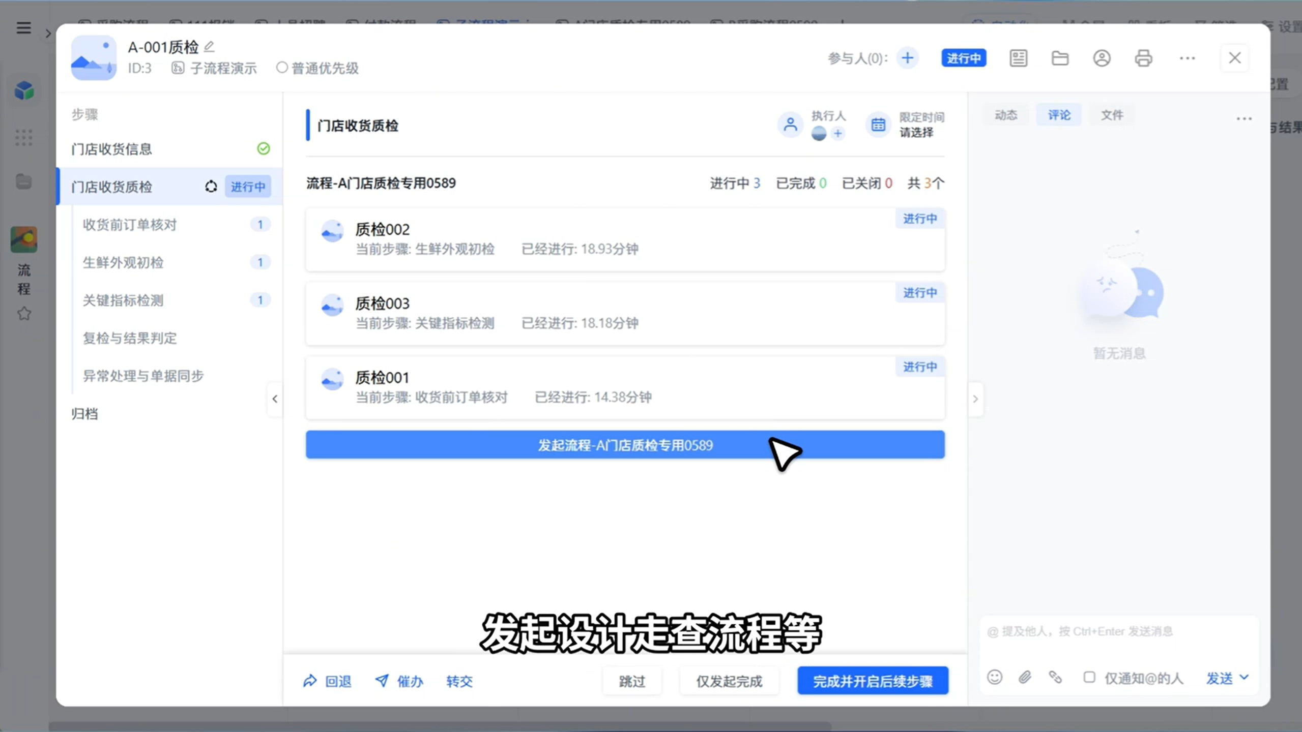 1784604779486275.png 图片26.png