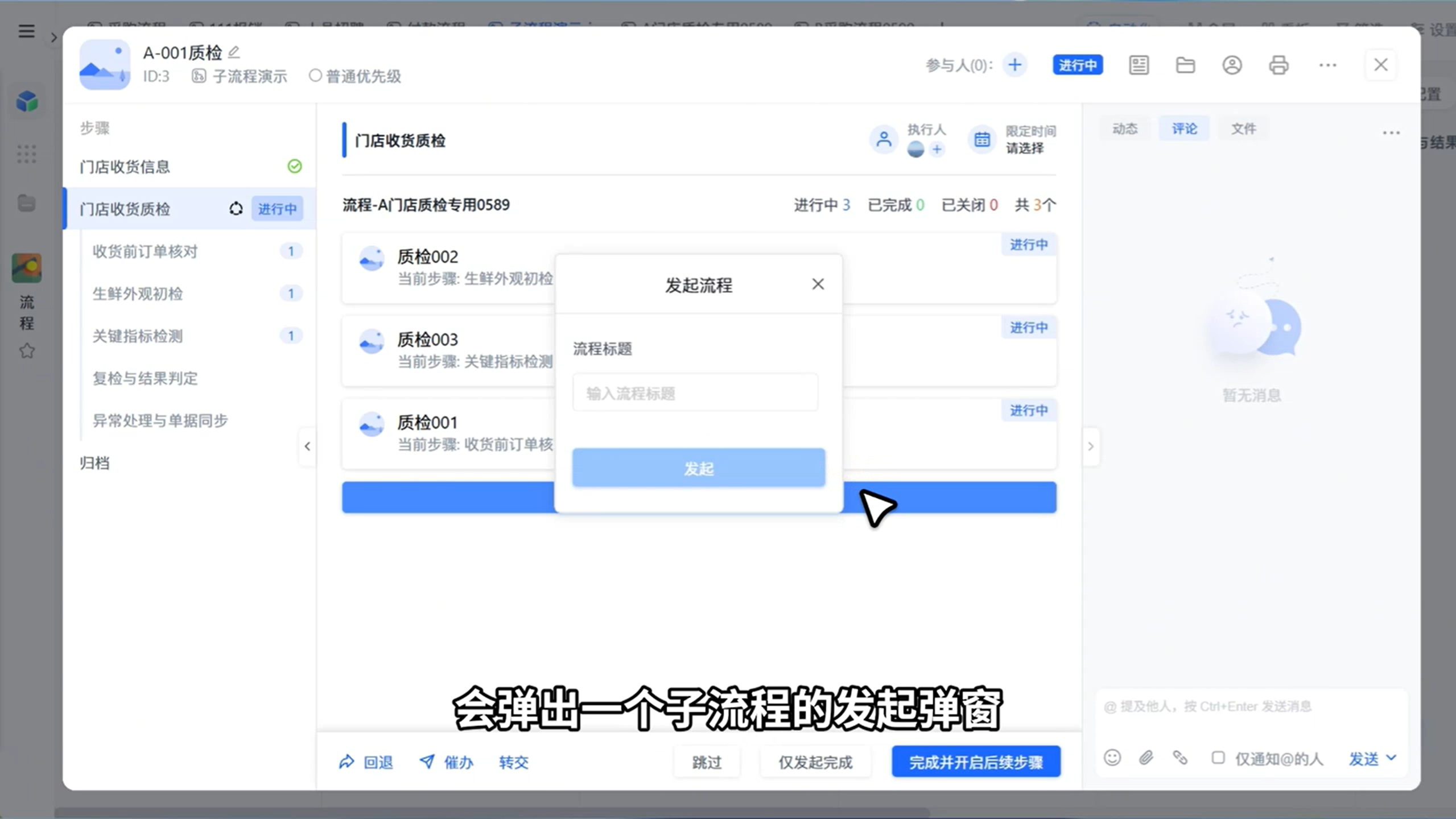 1784604785143876.png 图片27.png