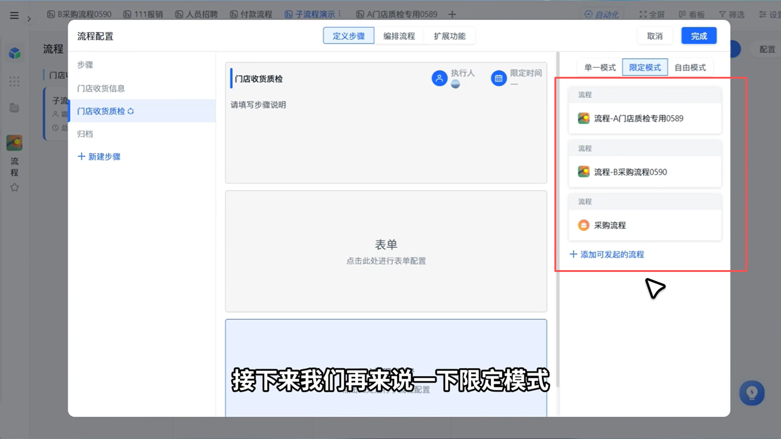 1784604804163160.png 图片28.png
