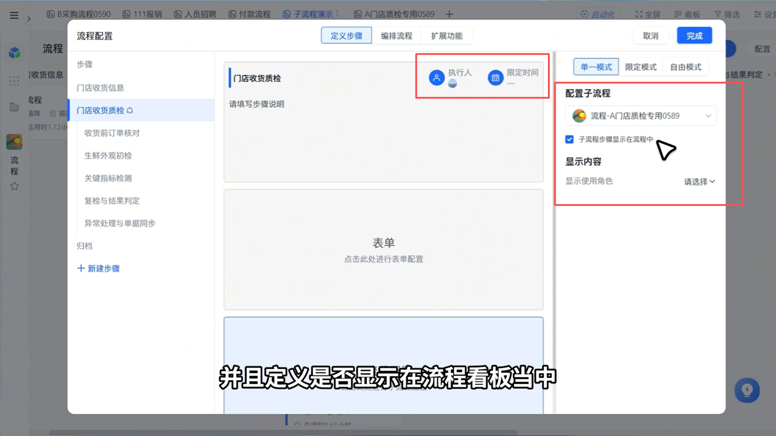 1784604953607912.png 图片33.png