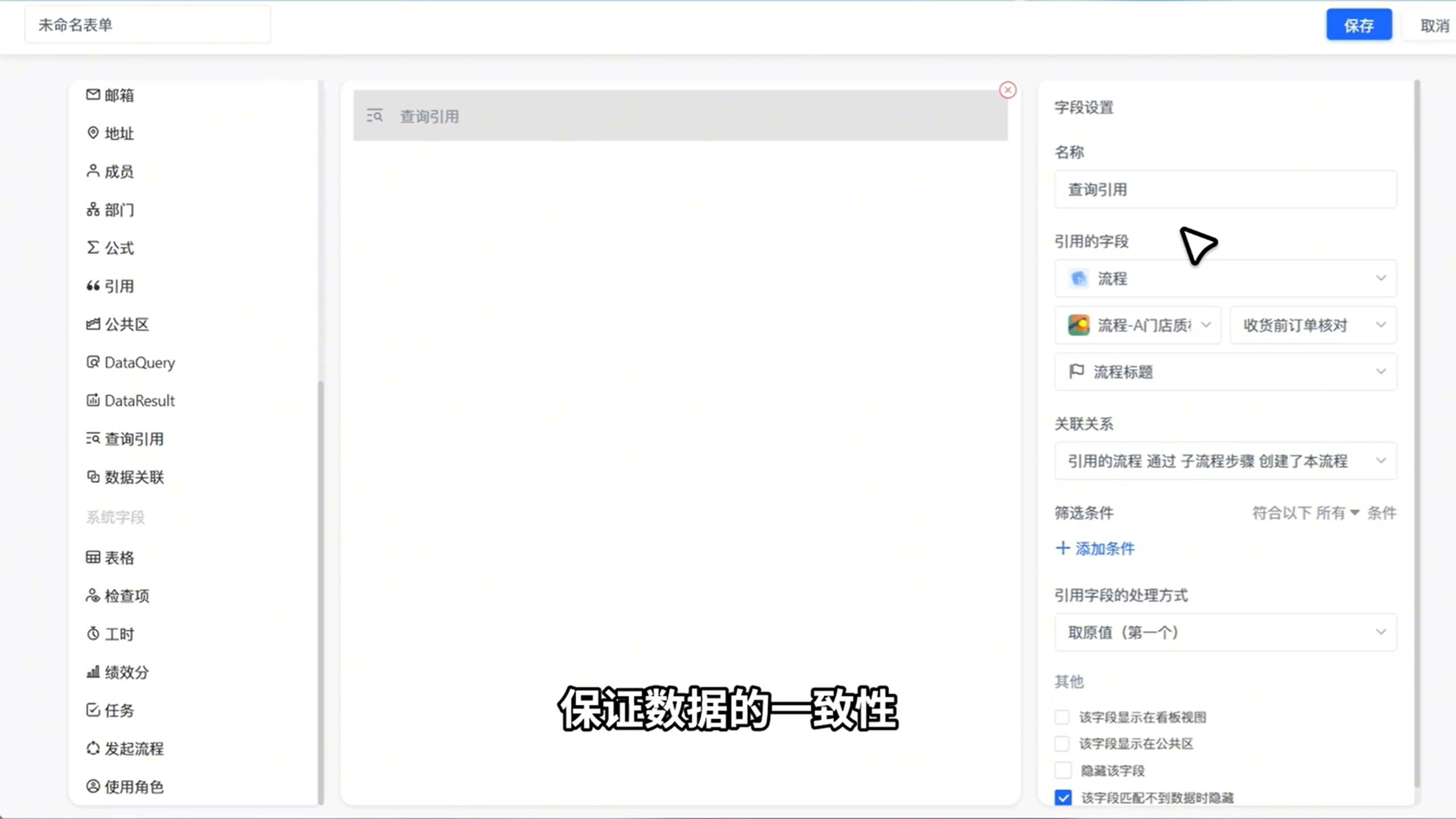 1784604960287082.png 图片34.png