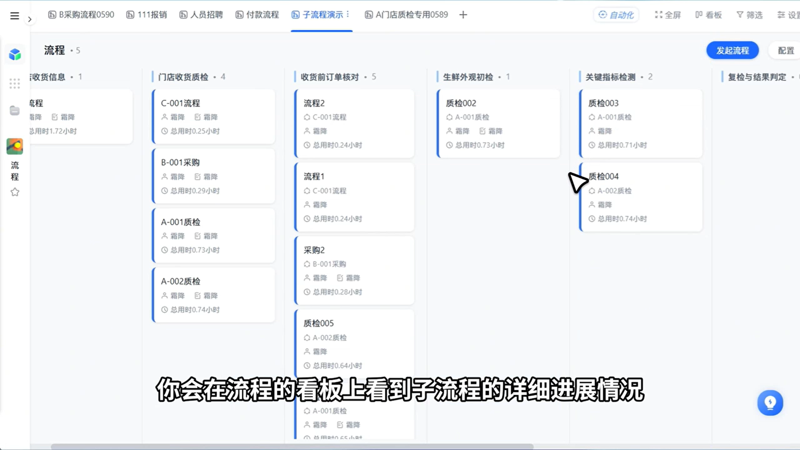 1784604968708036.png 图片35.png