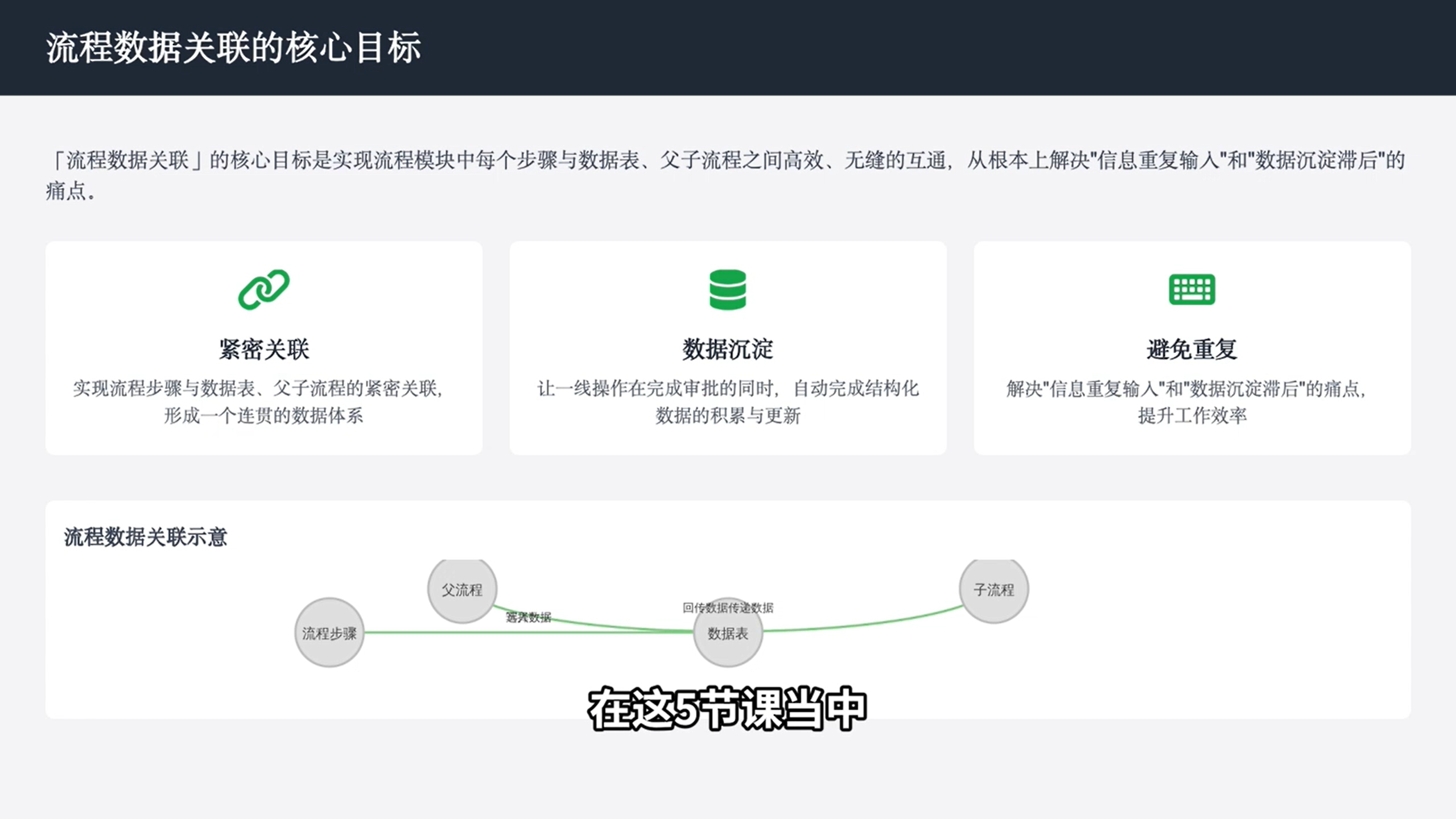 1784606593610365.png 图片36.png