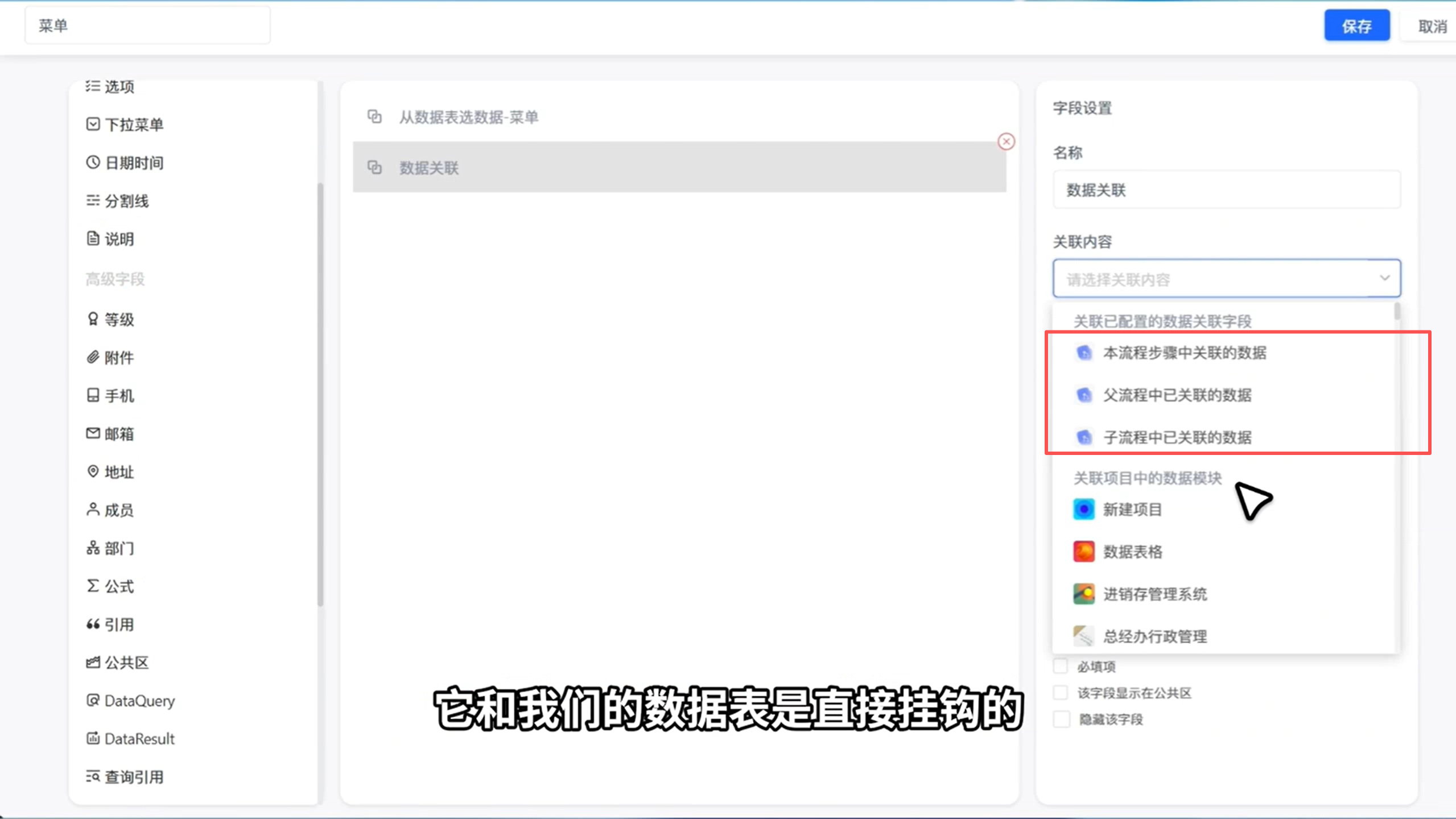 1784606838706905.png 图片41.png