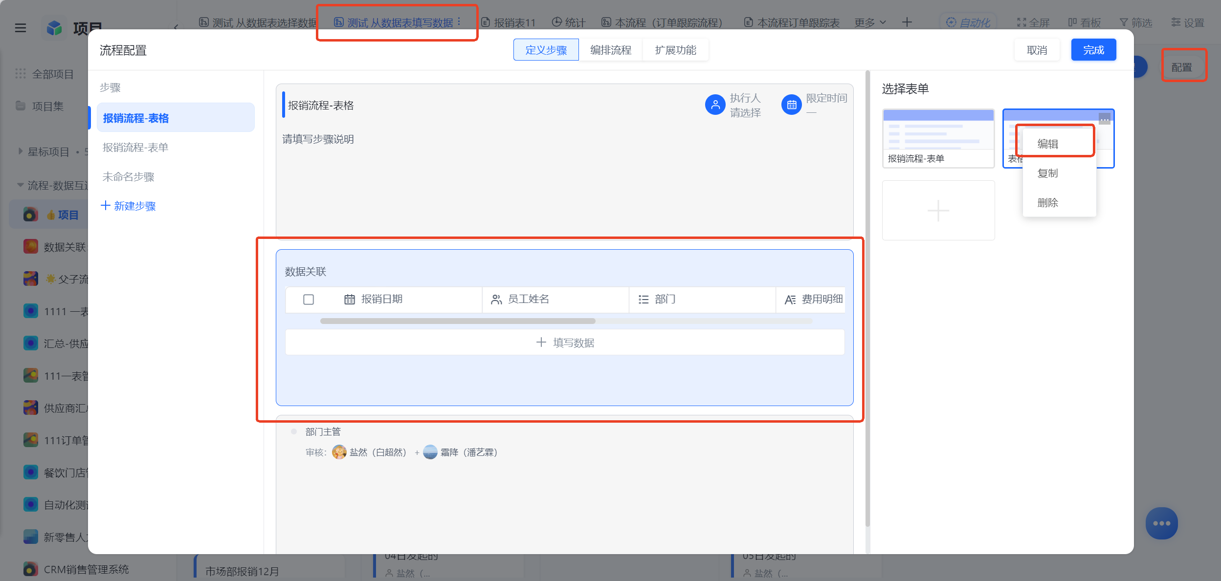 1784687126442727.png 图片1.png