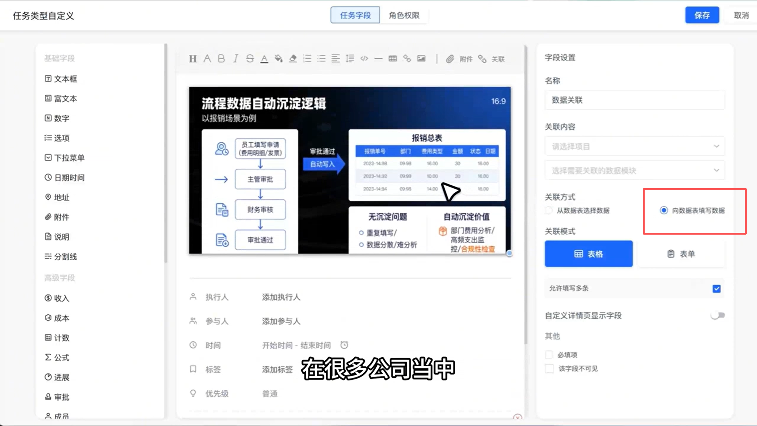 1784687170295221.png 图片2.png