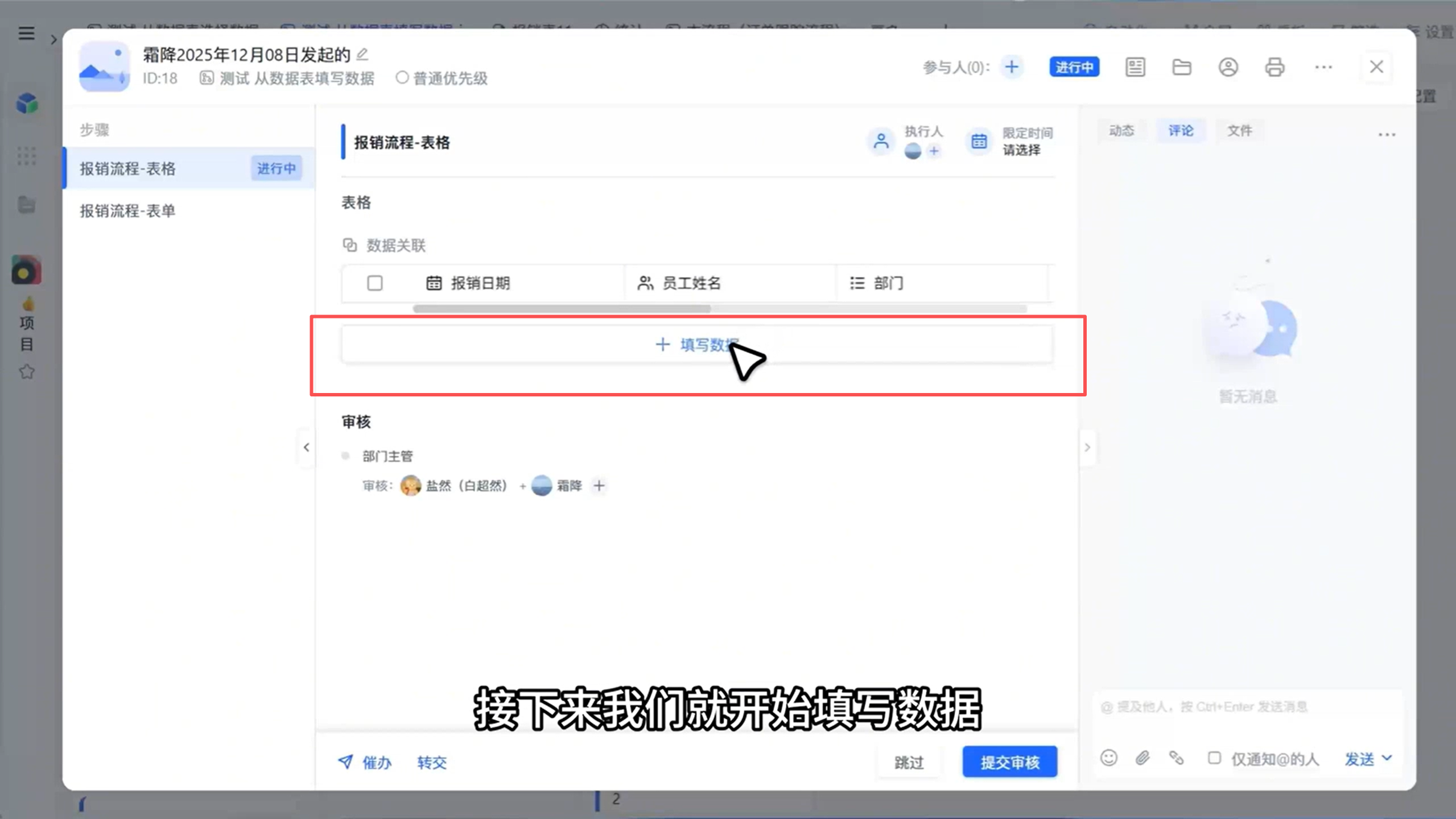 1784687431427997.png 图片6.png