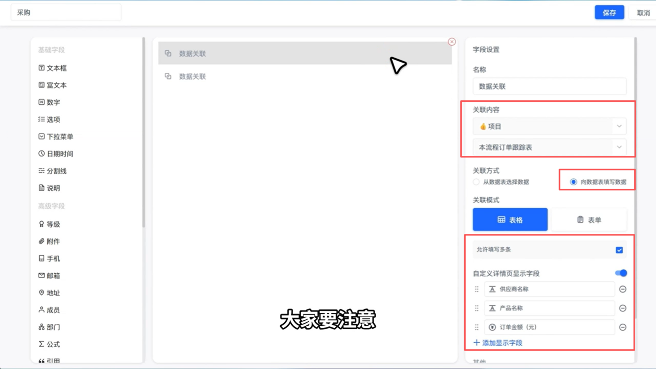 1784693073432119.png 图片22.png