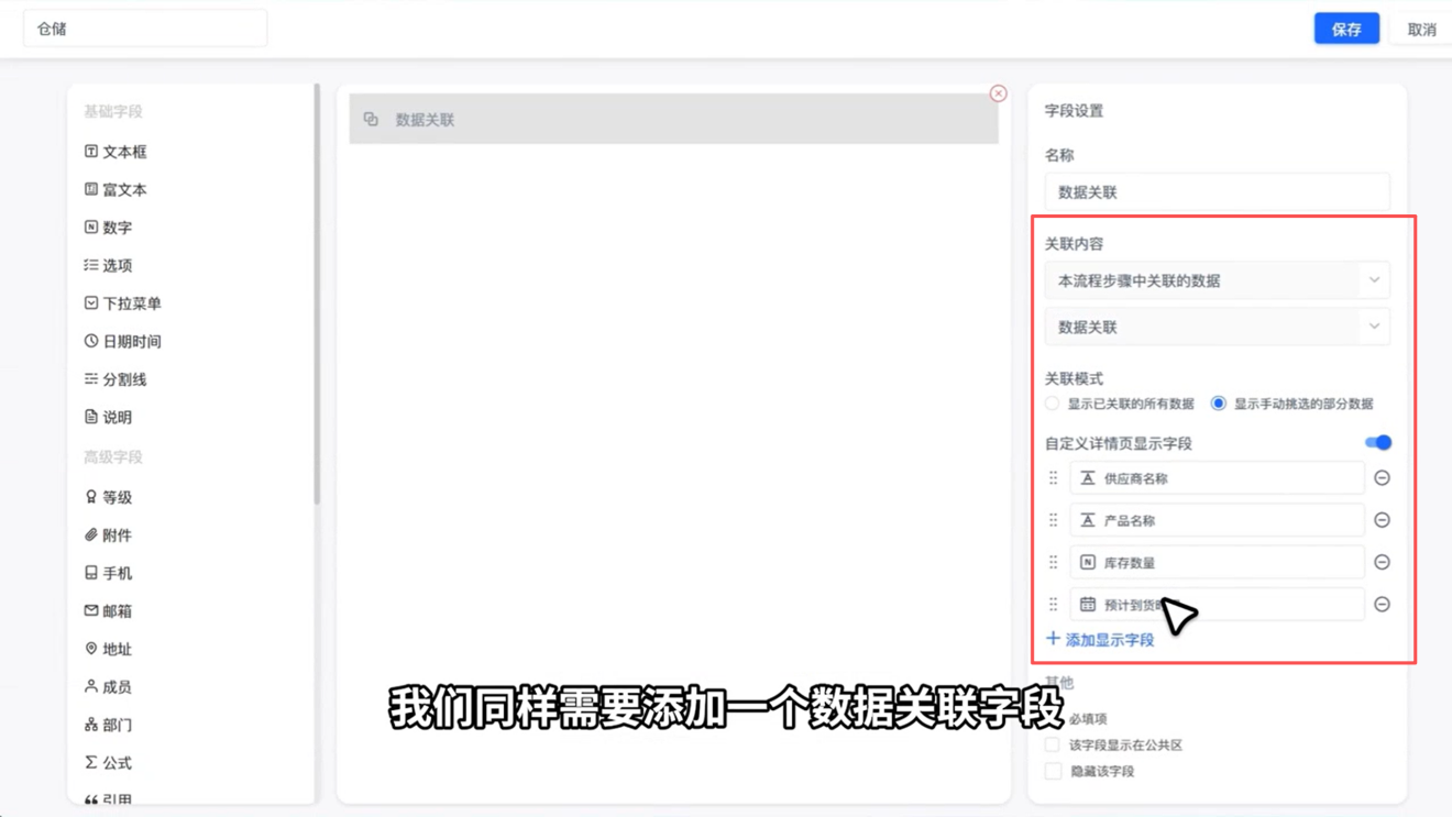 1784693132123502.png 图片25.png