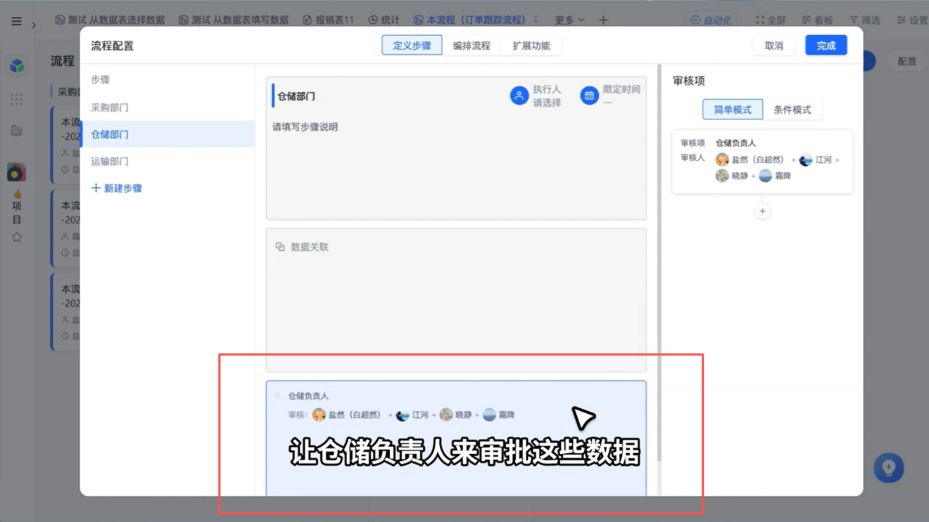 1784693137917173.png 图片26.png