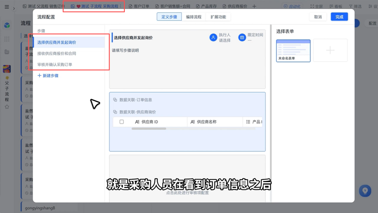 1784694450591769.png 图片35.png