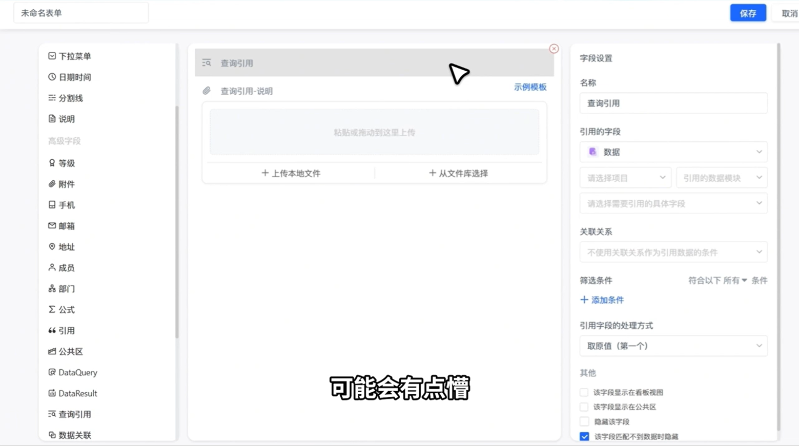 1784775561713650.png 1.png