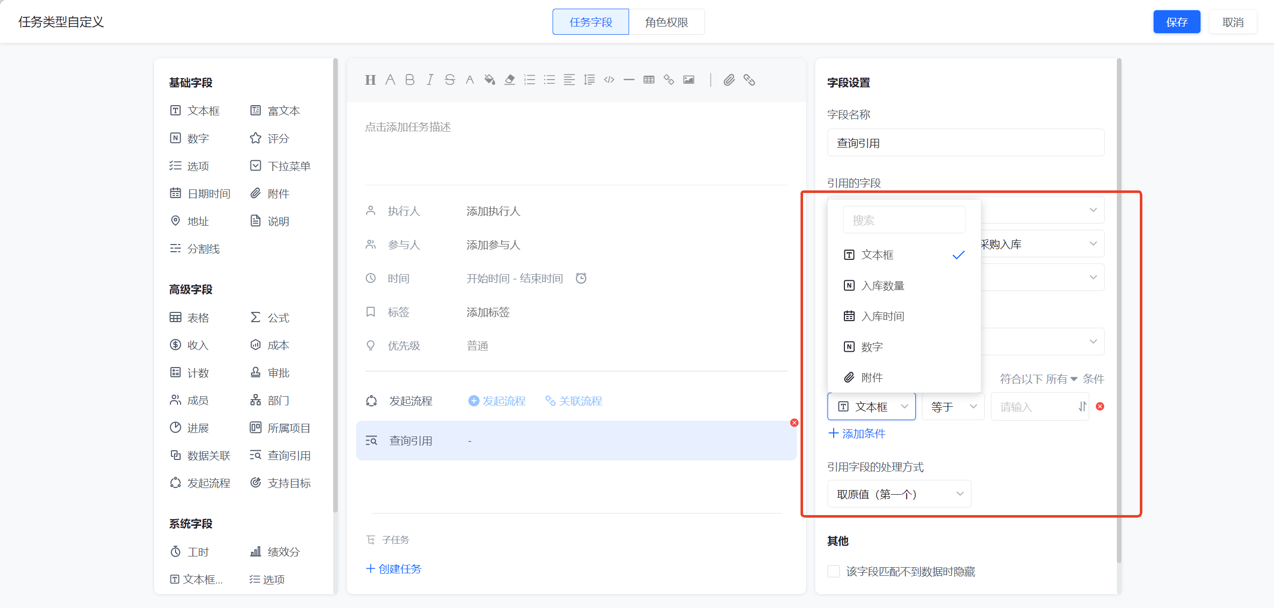 1784775761754749.png 图片5.png