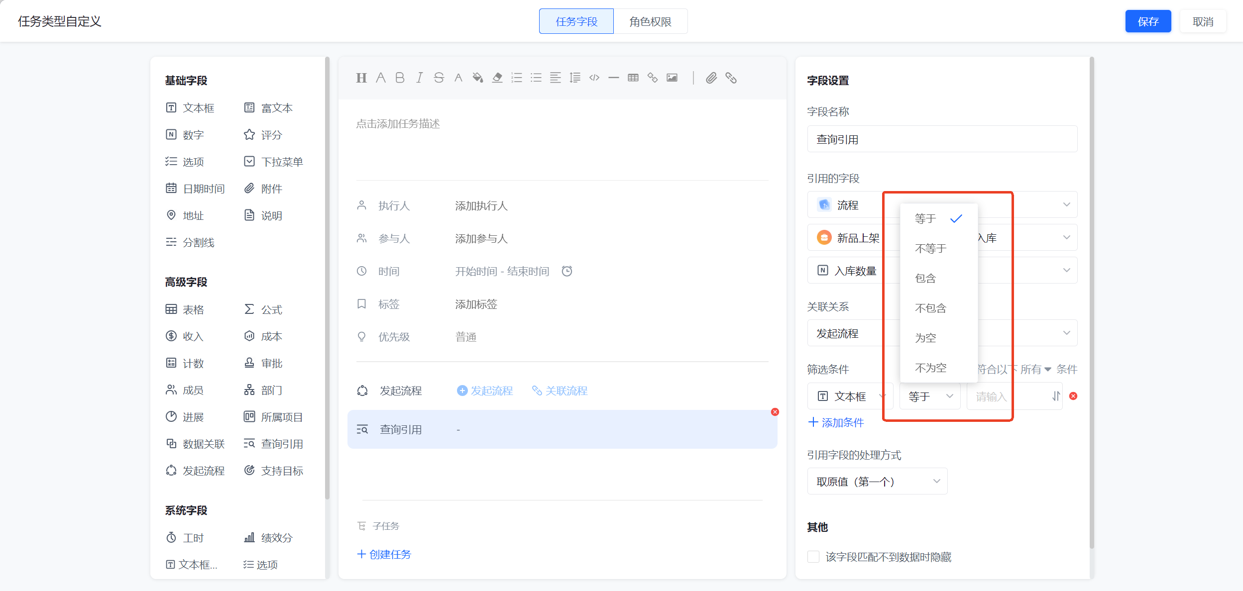1784775769377781.png 图片6.png