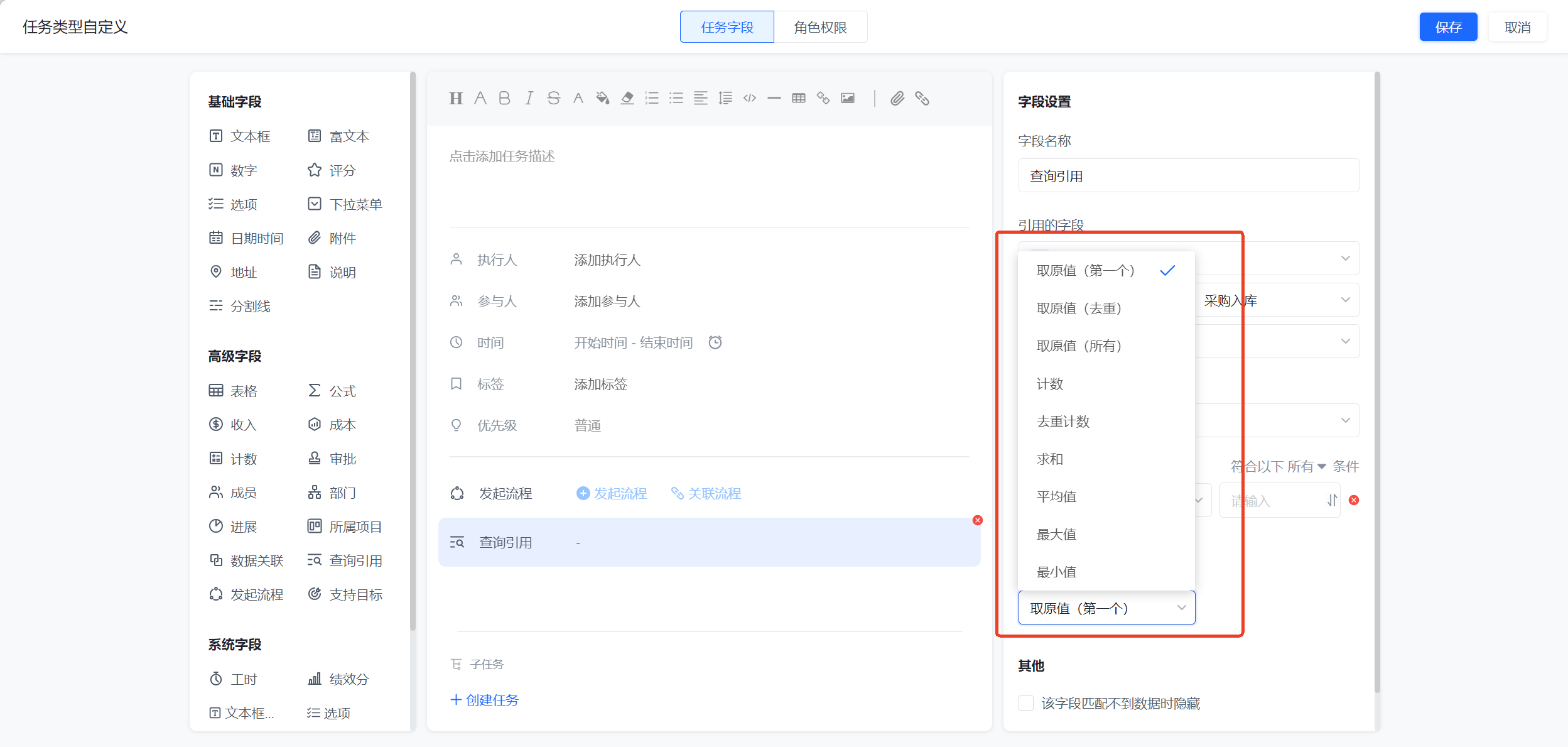 1784775775813142.png 图片7.png