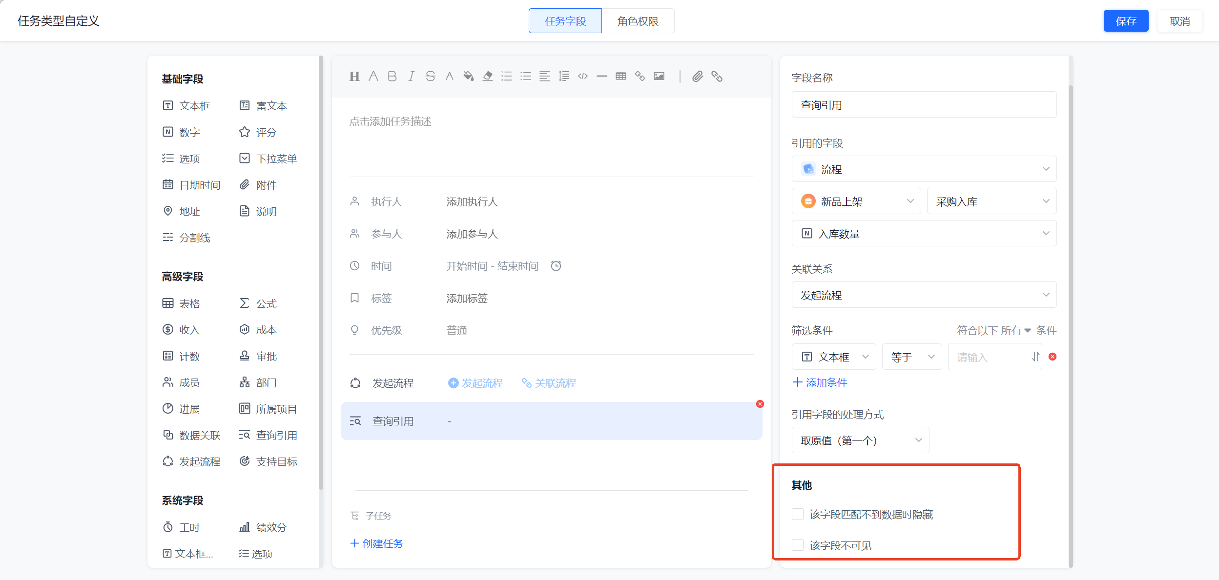 1784775806637948.png 图片8.png