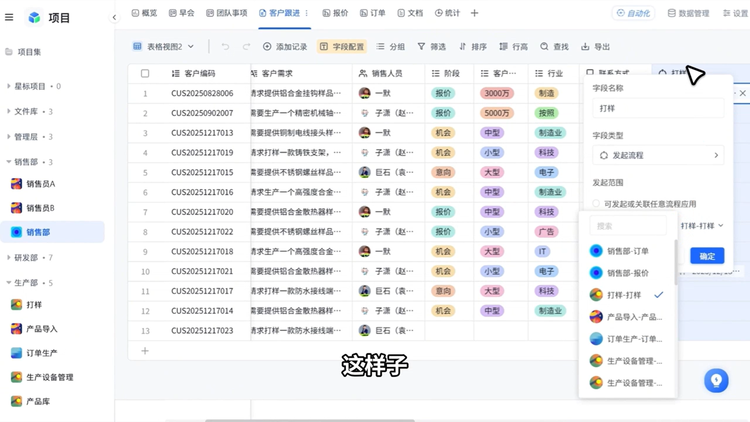 1784788566832474.png 图片13.png