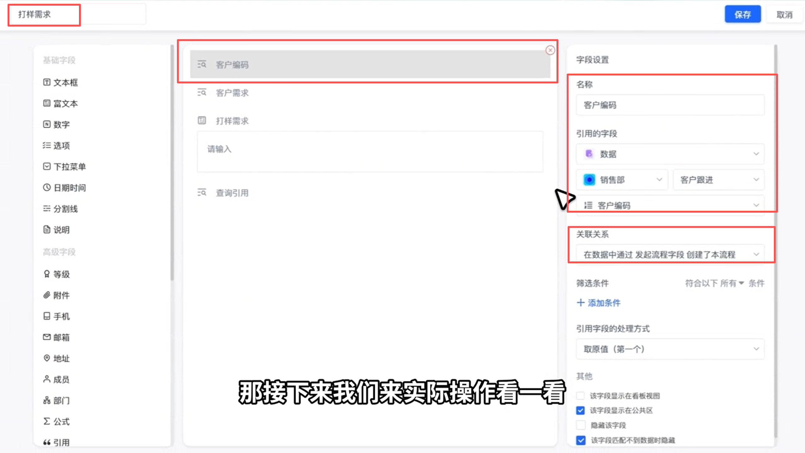 1784788644176717.png 图片17.png