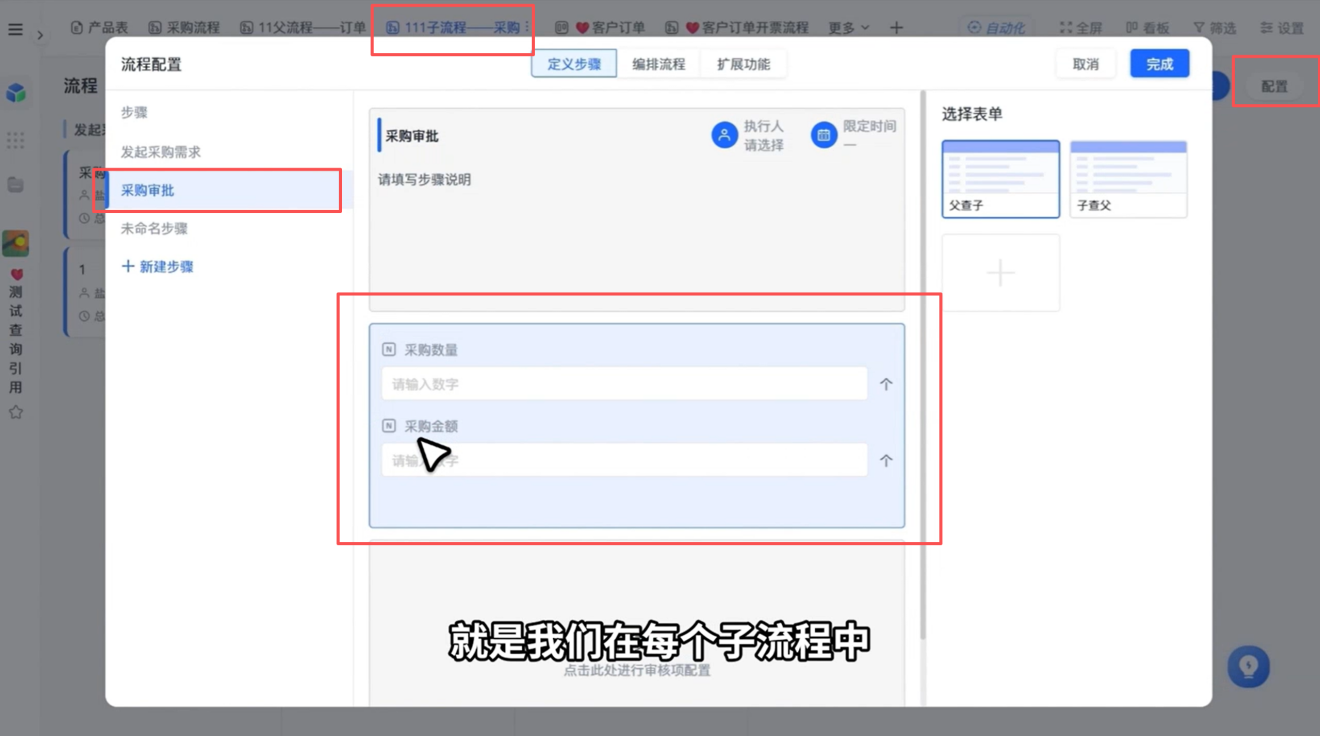 1785124642960372.png 图片3.png