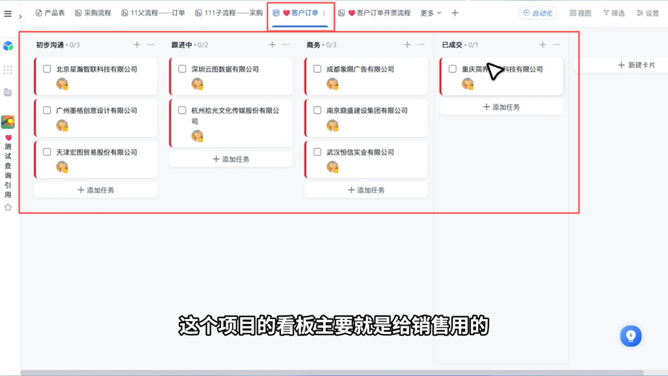 1785132825574935.png 图片25.png