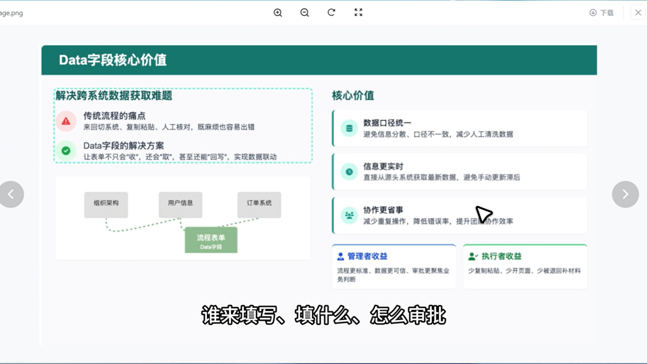 1785292099127209.png 图片1.png