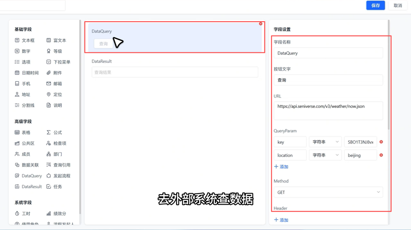 1785292230873200.png 图片3.png