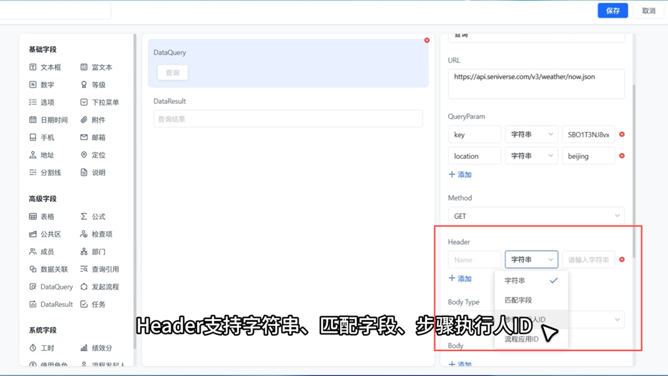 1785292256840957.png 图片5.png