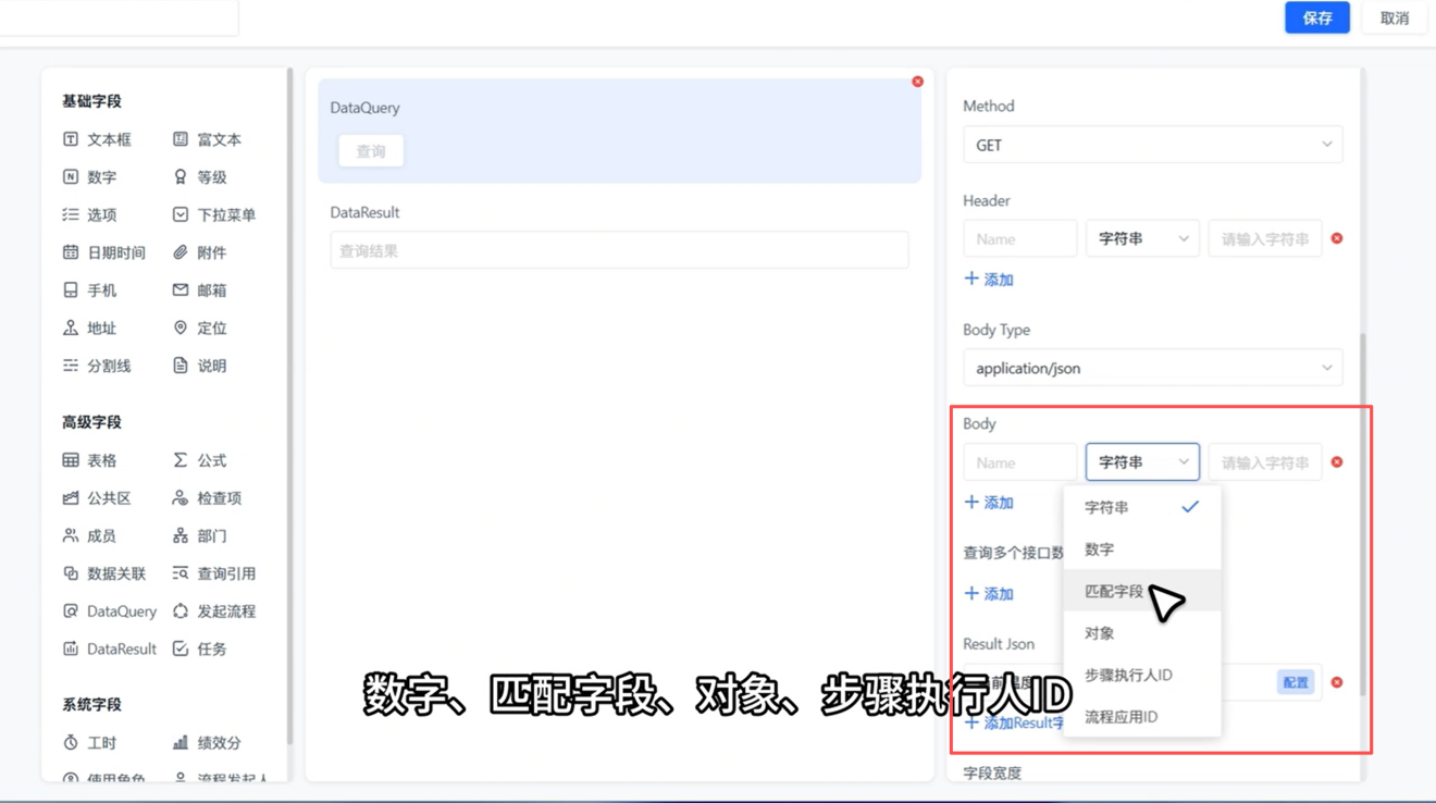 1785292264152130.png 图片6.png