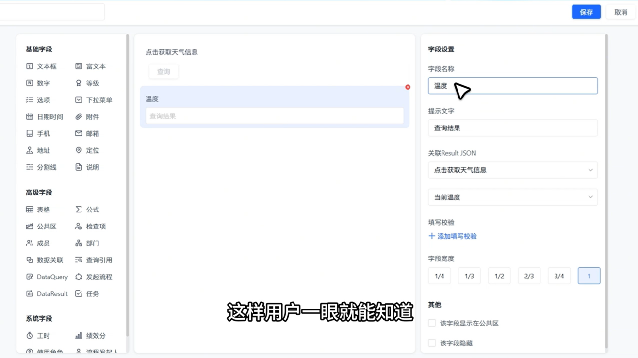 1785292388797447.png 图片13.png