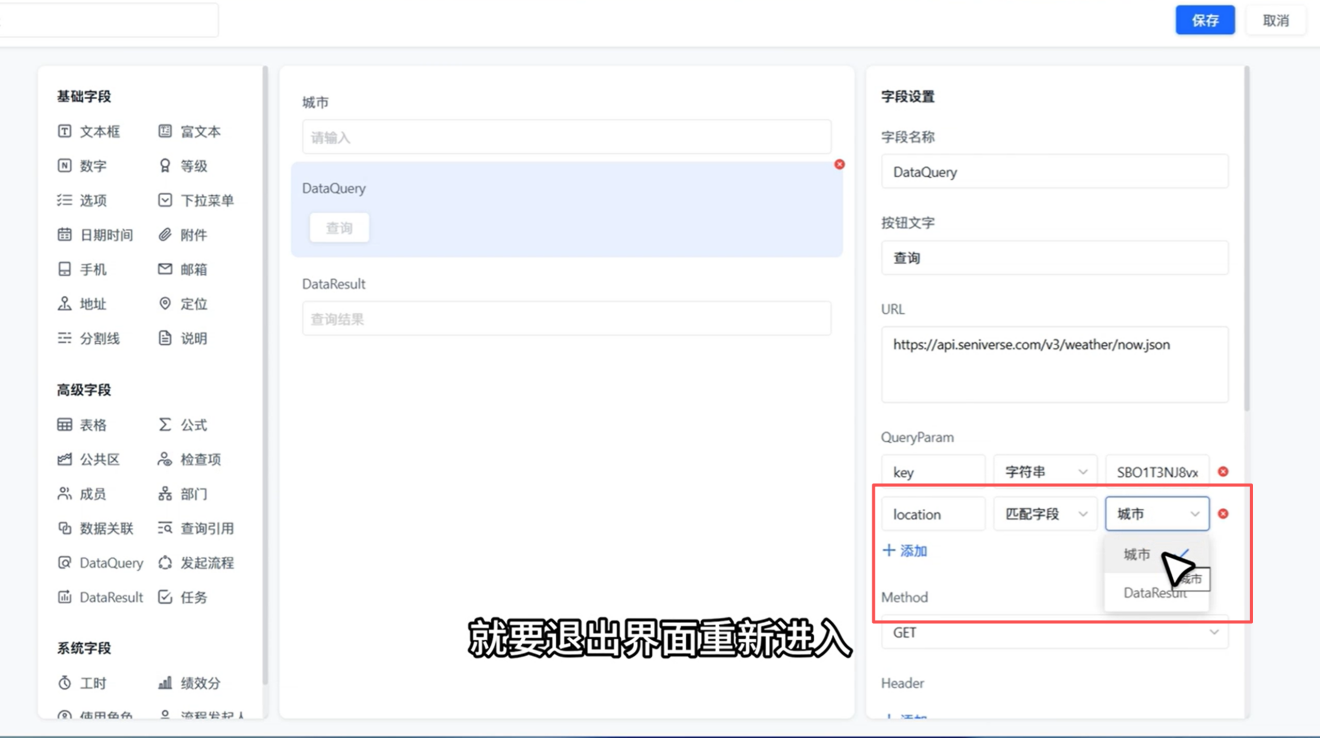 1785292581981876.png 图片16.png
