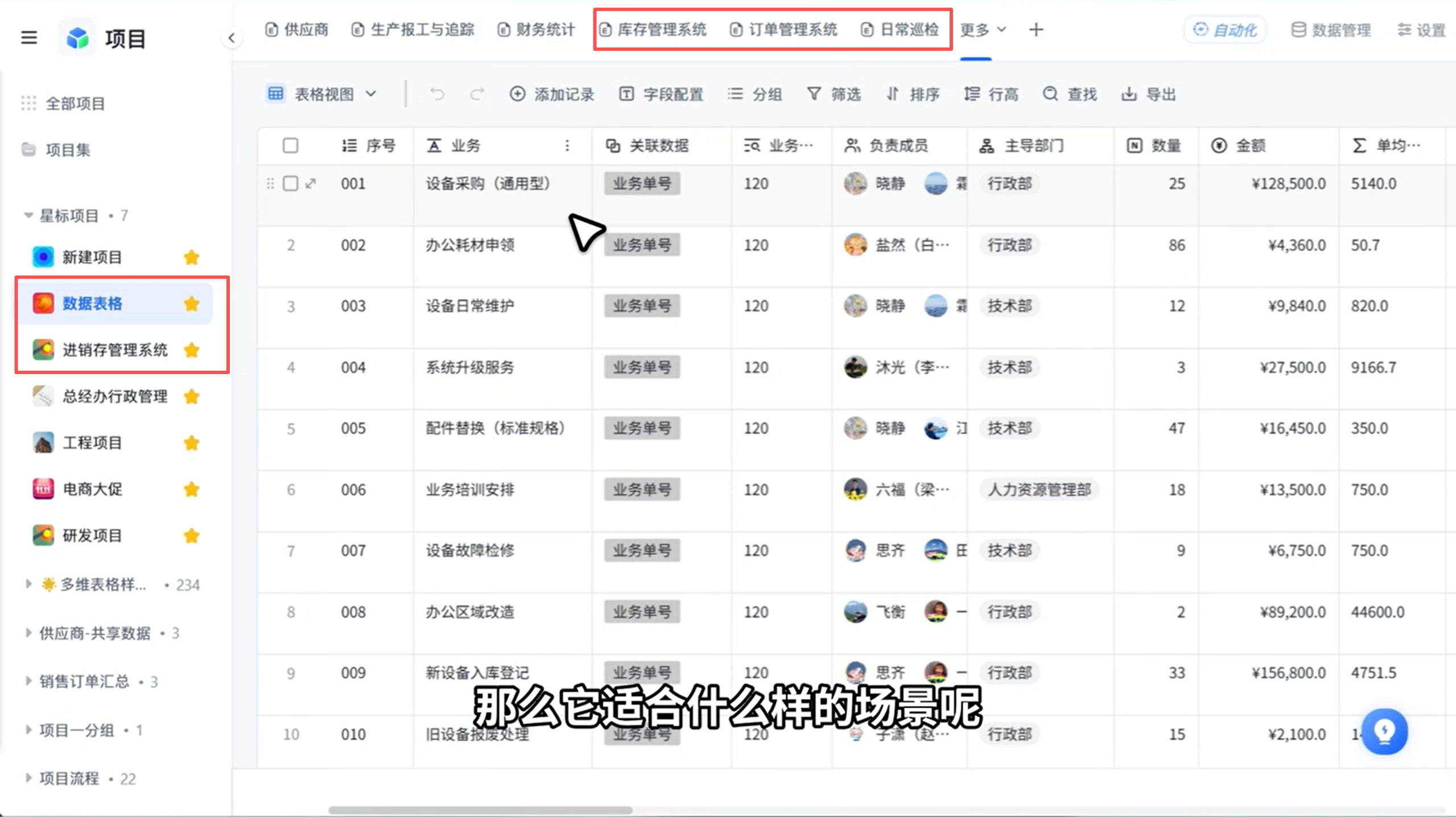 1785294714990904.png 图片1.png