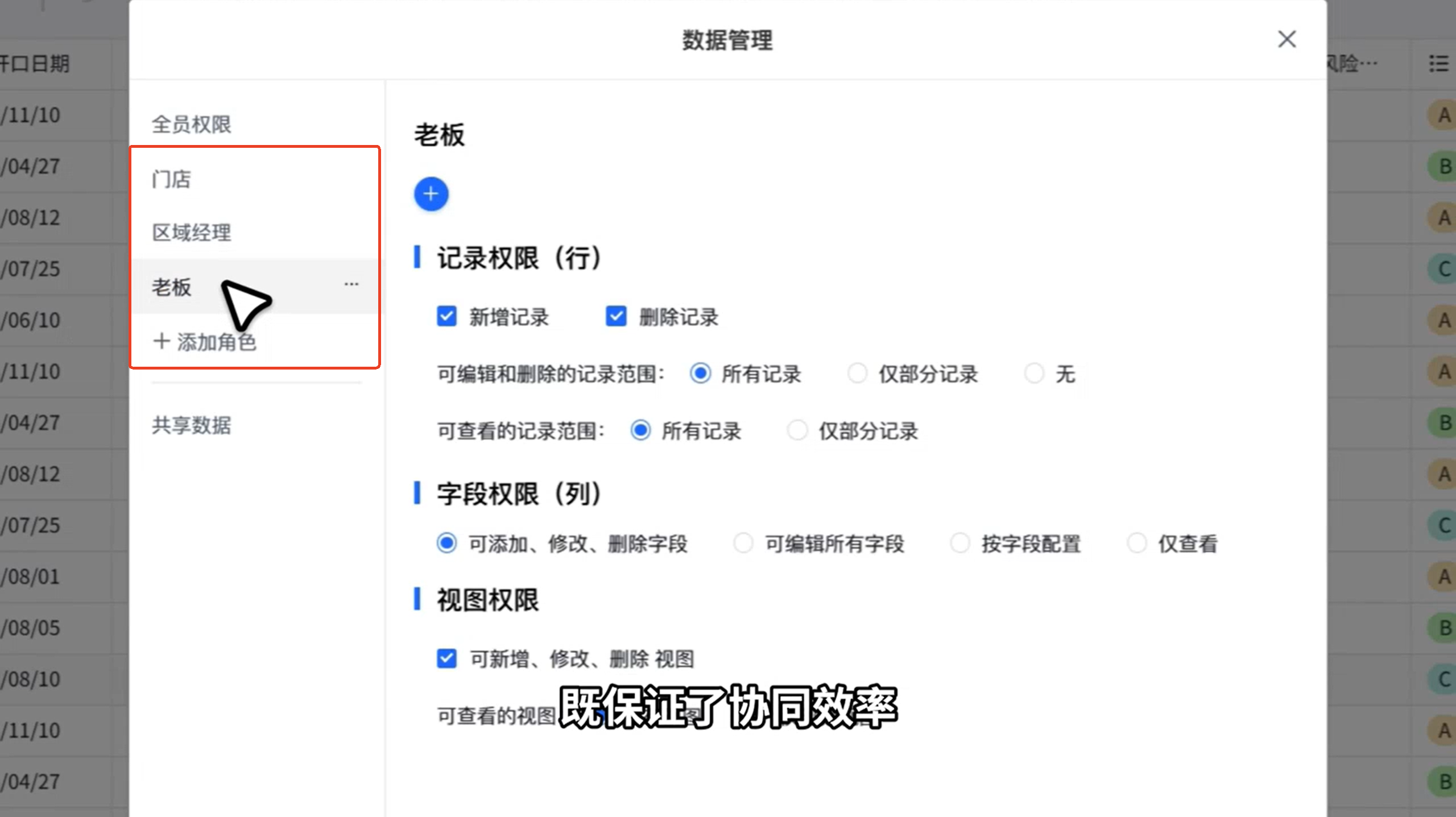 1785294946631066.png 图片11.png