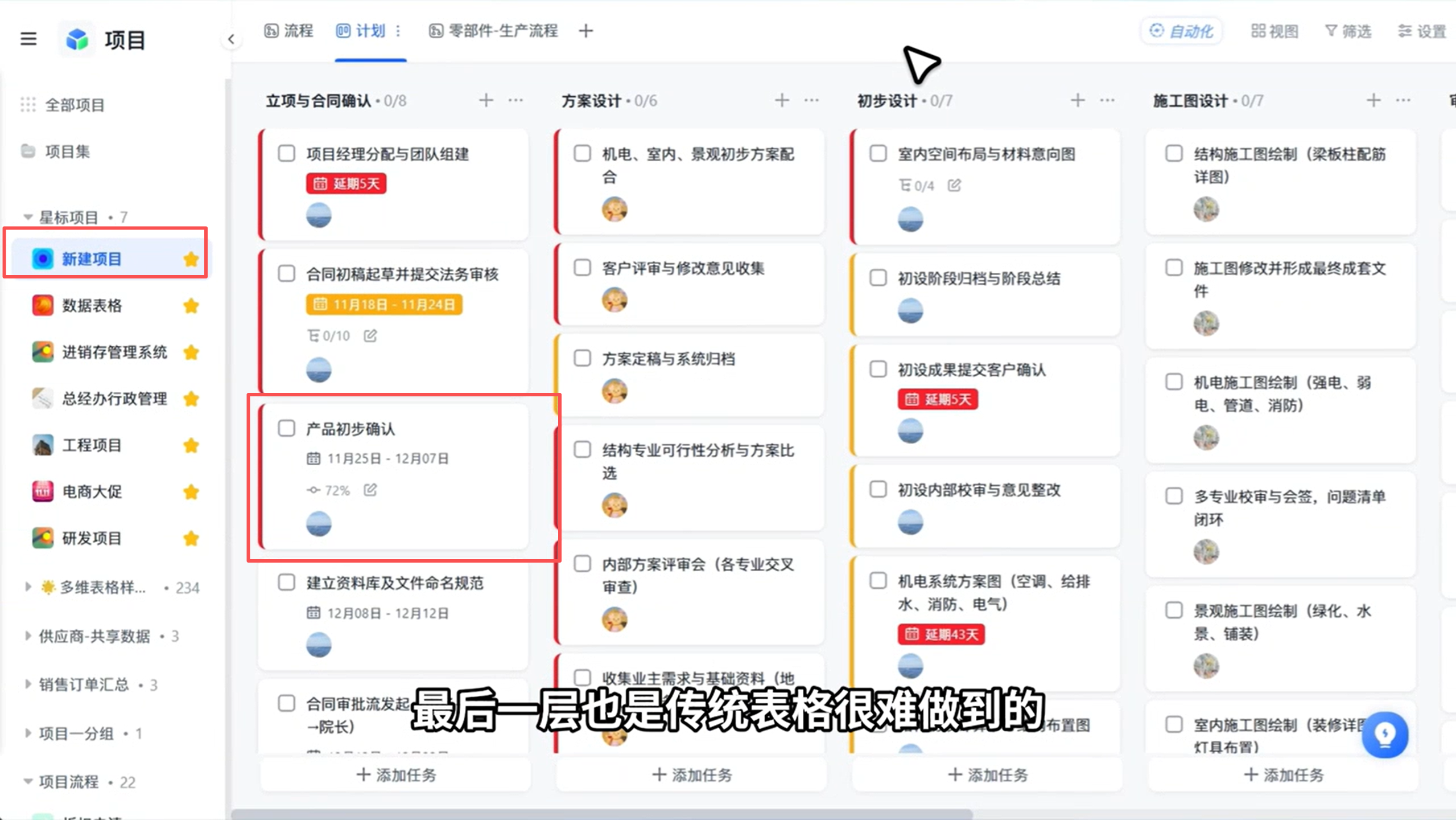 1785295012606104.png 图片15.png
