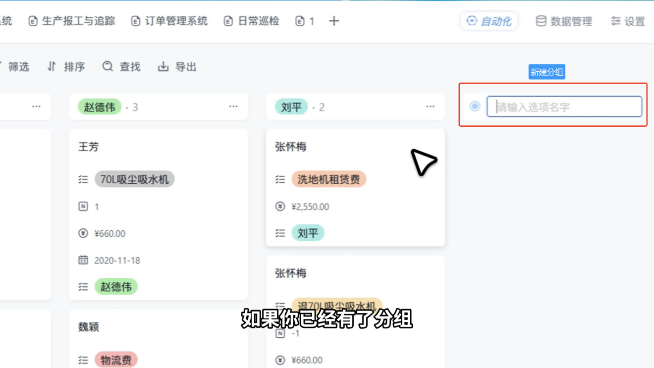 1785375778444608.png 图片8.png