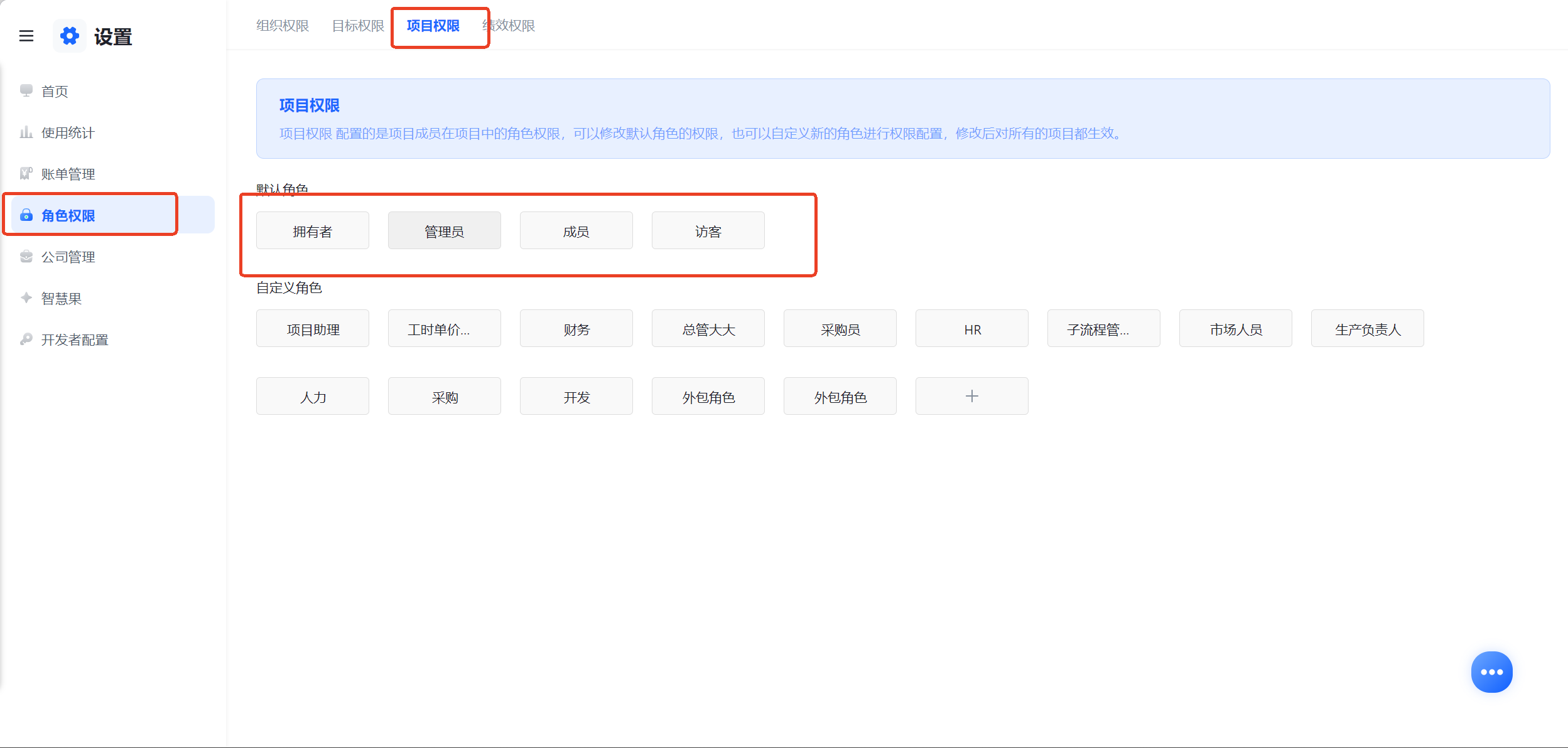 1785466554998818.png 图片2.png