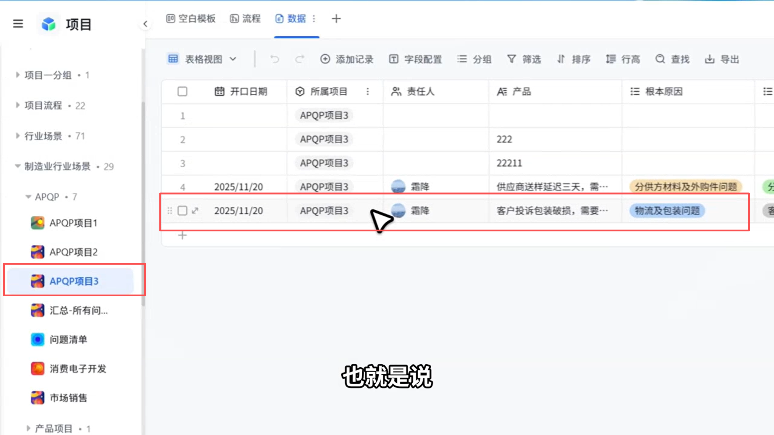 1785469309506070.png 图片19.png