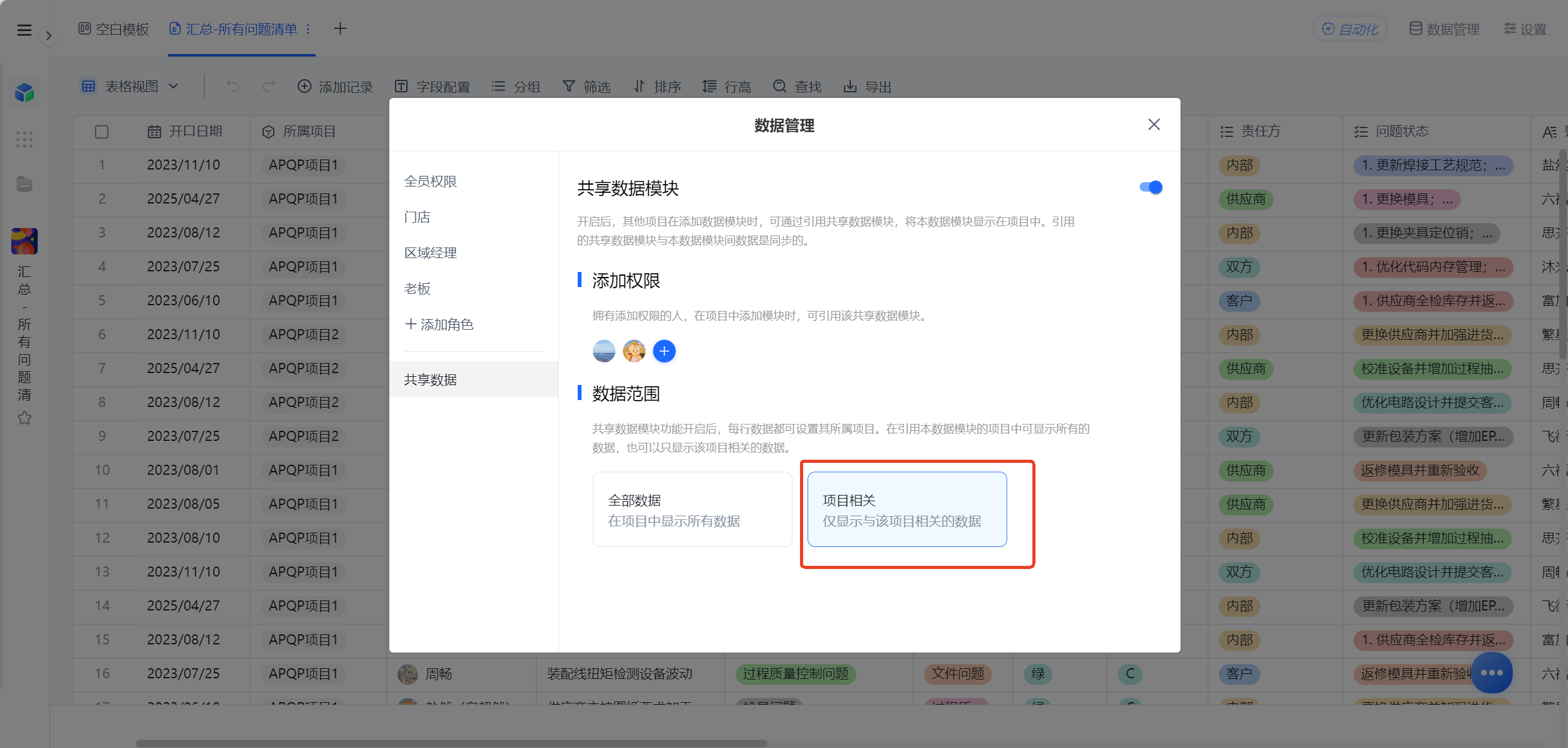 1785469332492668.png 图片22.png