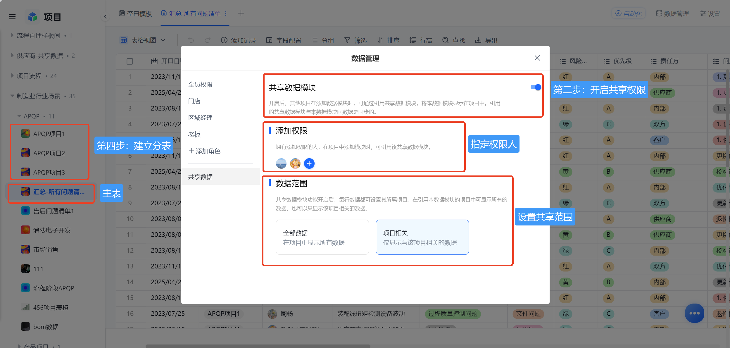 1785469401609313.png 图片27.png