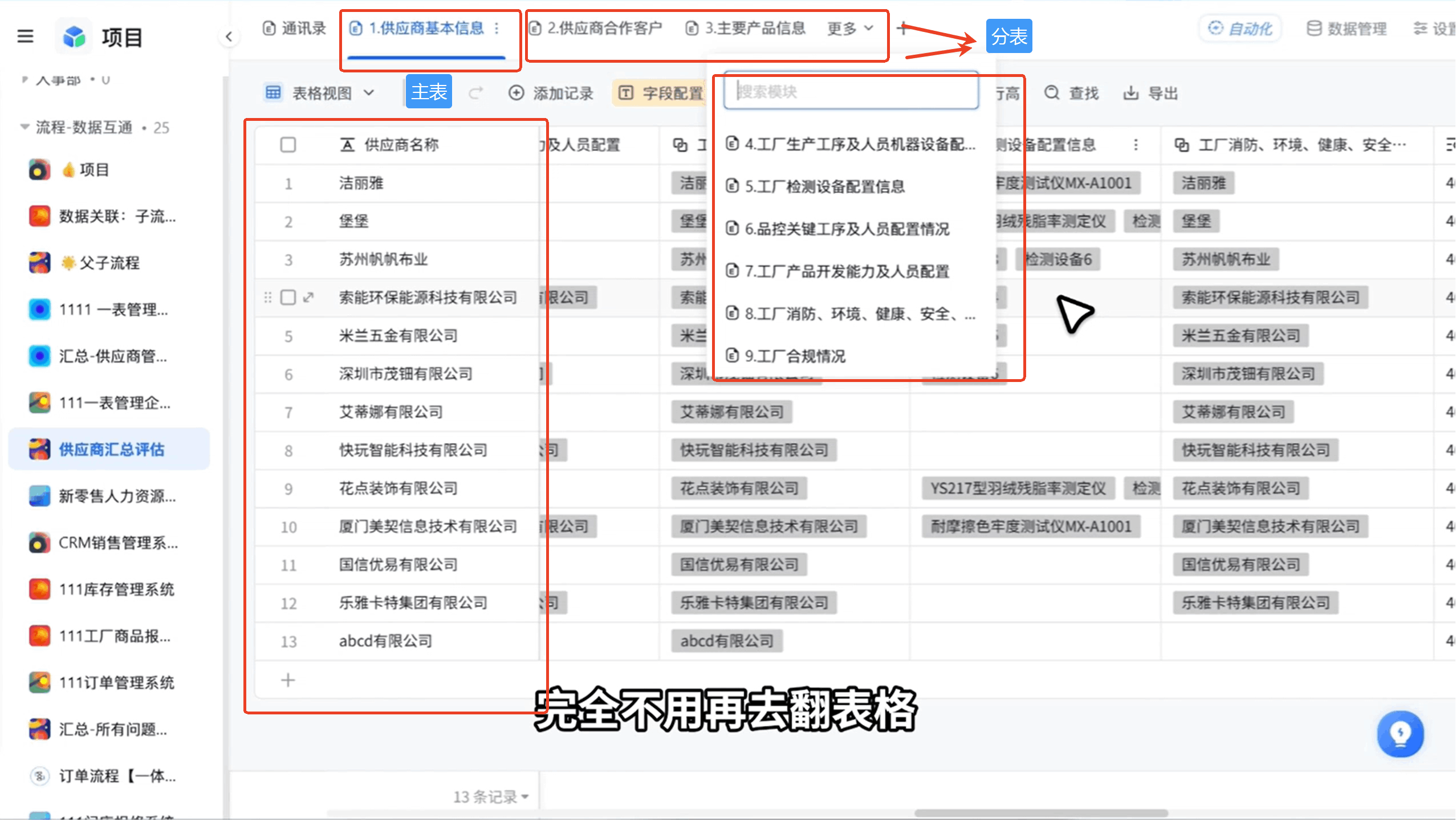 1785728056914623.png dd47020c-bdc3-4434-a059-764c90cbf518.png