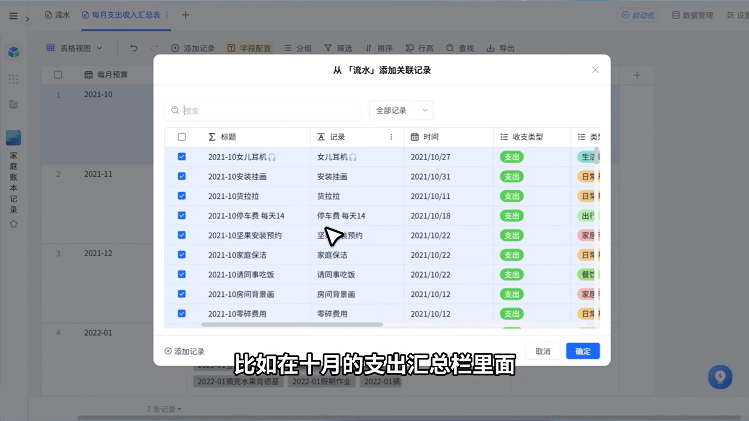 1785730361169239.png 图片5.png
