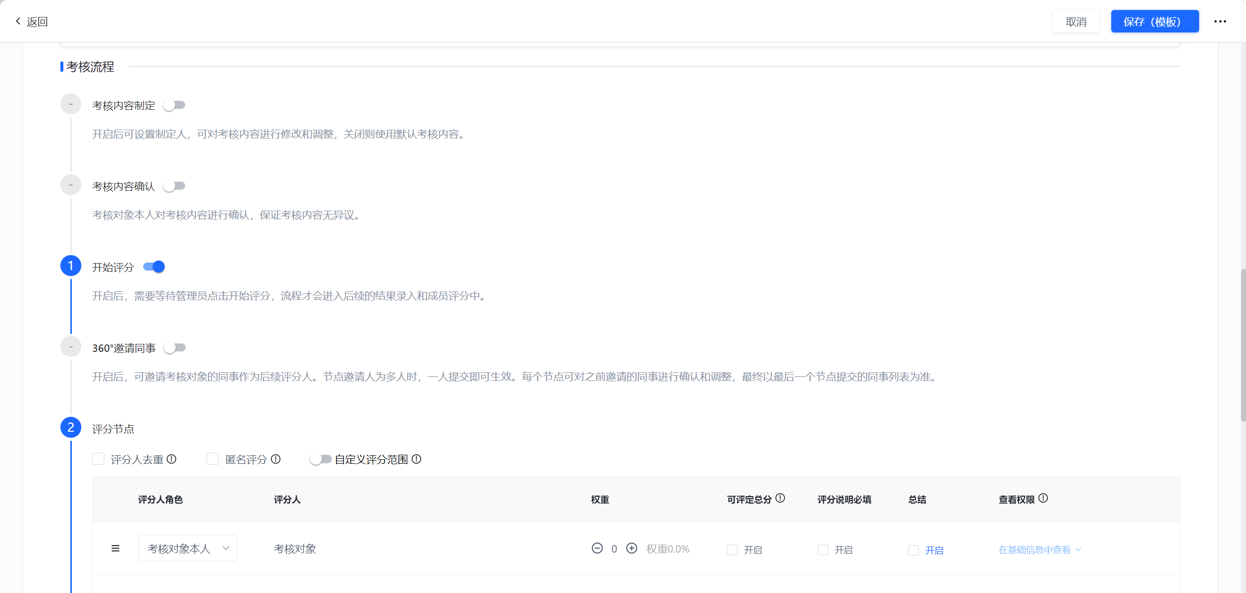 1785737961289427.png 图片24.png