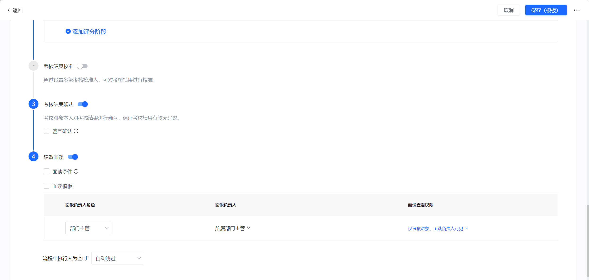 1785737967197836.png 图片25.png