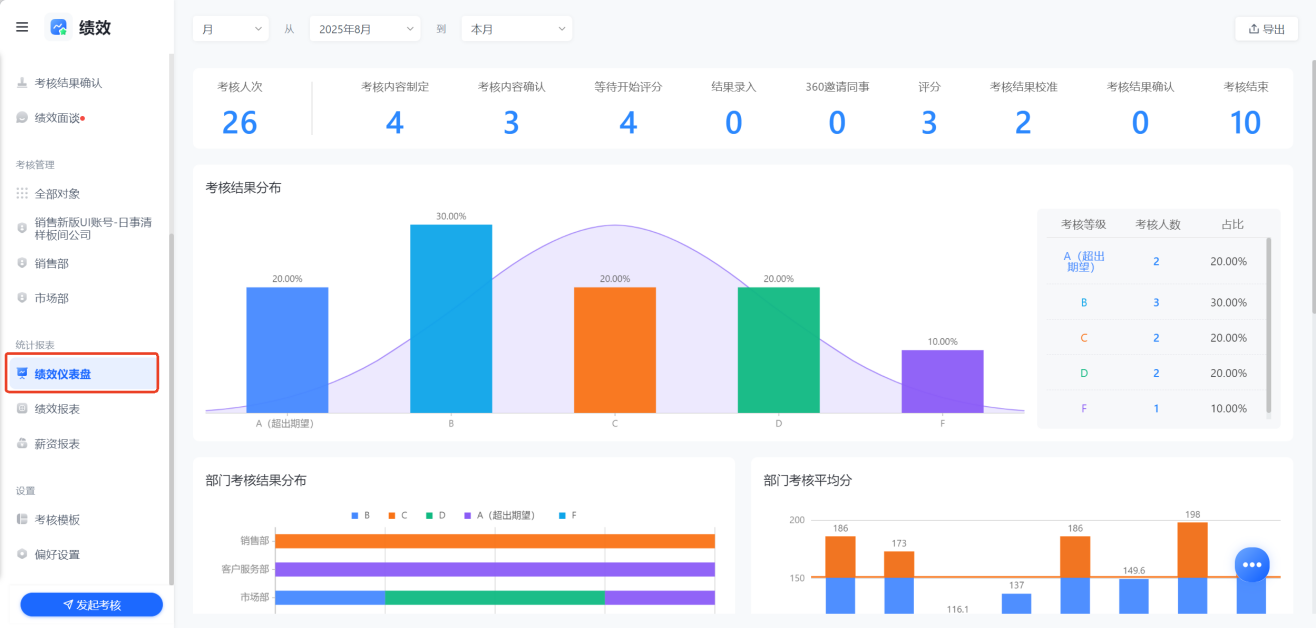 1785738031922267.png 图片27.png