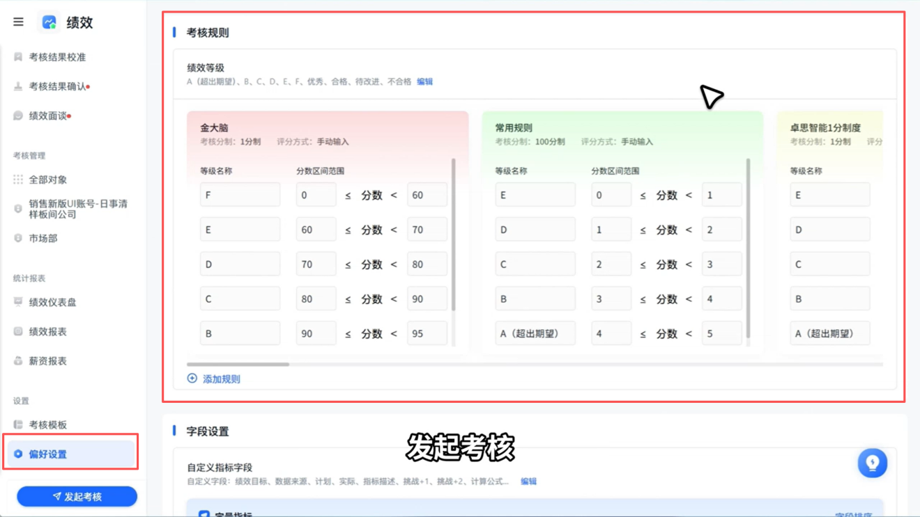 1785809764896012.png 图片1.png