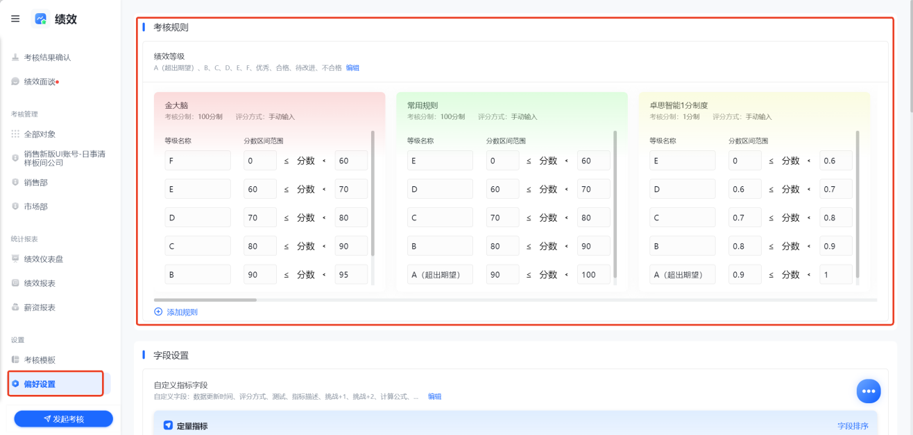 1785809869480300.png 图片2.png