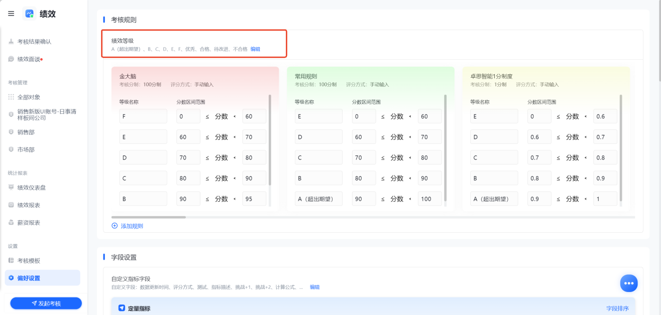 1785809929537496.png 图片5.png